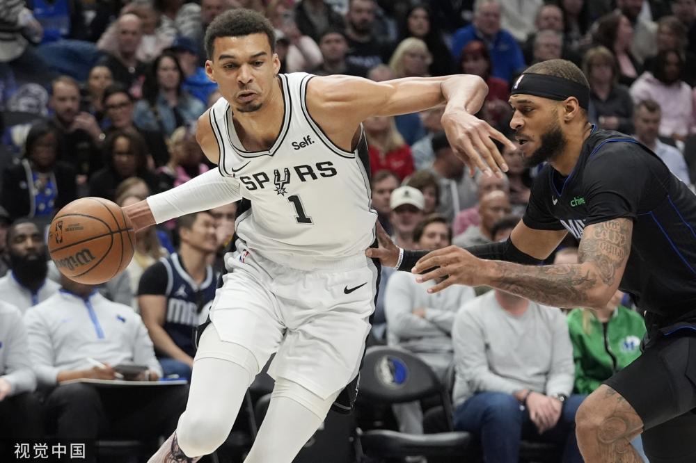 不轨传闻 不轨传闻